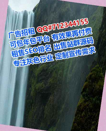 河北借腹生子消防工程有限公司